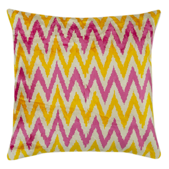 Yellow Decorative Square Pillow Cover