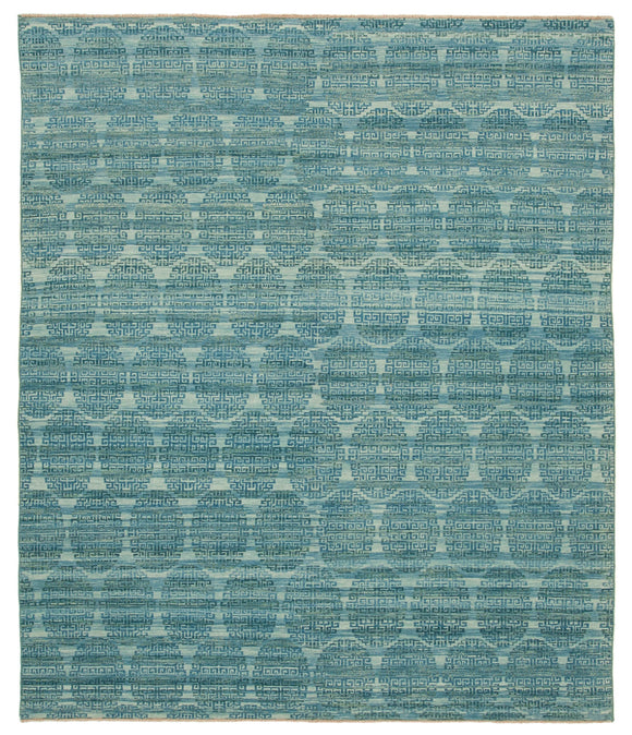 8' 4'' x 9' 10'' Blue Oushak Rug