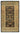 3x5 Small Oushak Rug - 35786