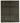 8x10 Brown Moroccan Rug - 37313