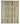 9x12 Beige Modern Tribal Rug - 47887