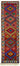 3x11 Red Bohemian Runner Rug -48169