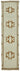 3x11 Beige Bohemian Runner Rug -48182