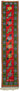 3x13 Red Bohemian Runner Rug -48217