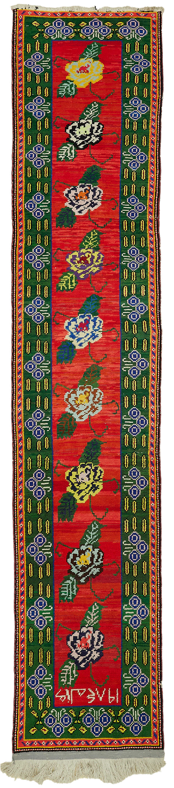 3x13 Red Bohemian Runner Rug -48217