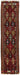 3x13 Red Bohemian Runner Rug -48237