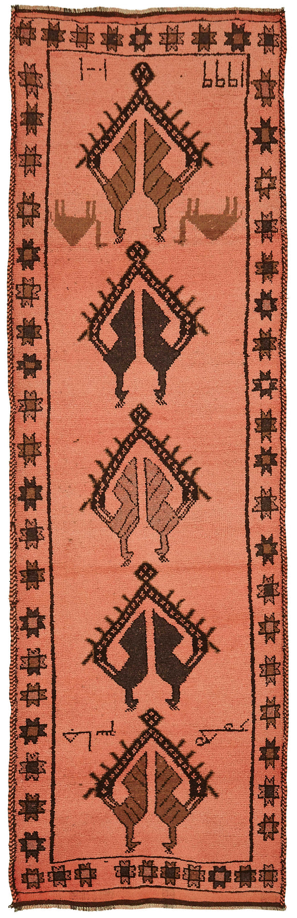 3x12 Orange Bohemian Runner Rug -48454