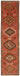 3x13 Red Bohemian Runner Rug -48457
