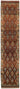 3x13 Red Bohemian Runner Rug -48471