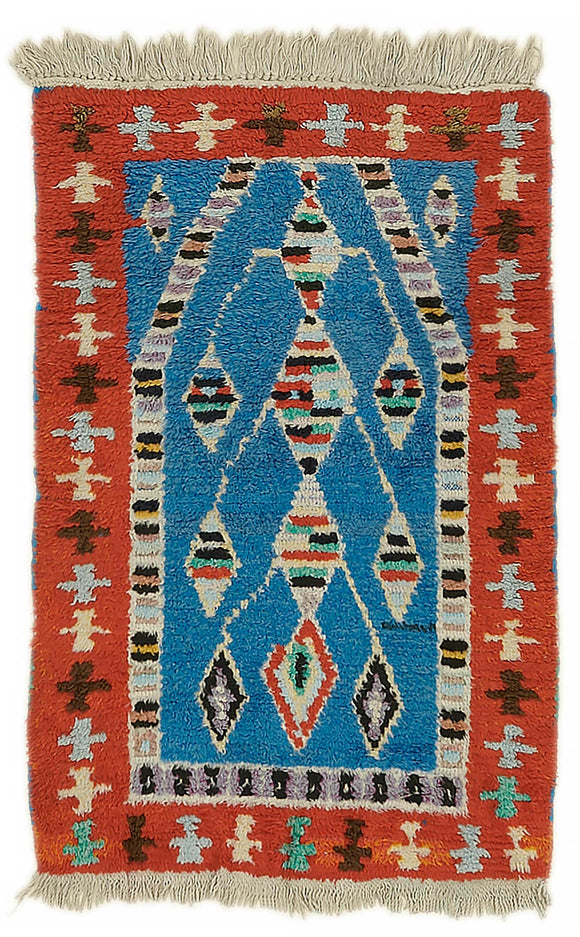 2' 2'' x 3' 5'' Vintage Tulu Rug