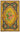 6' 4'' x 9' 9'' Handmade Moldovan Kilim