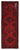 4' 7'' x 12' 10'' Turkish Hand-Knotted Runner Rug
