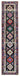 2' 11'' x 12' 7'' Handmade Runner Rug