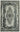 5' 11'' x 9' 5'' Turkish Hand Carved Rug