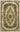 5' 7'' x 8' 11'' Turkish Hand Carved Rug