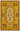 6' 2'' x 9' 4'' Vintage Moldovan Rug