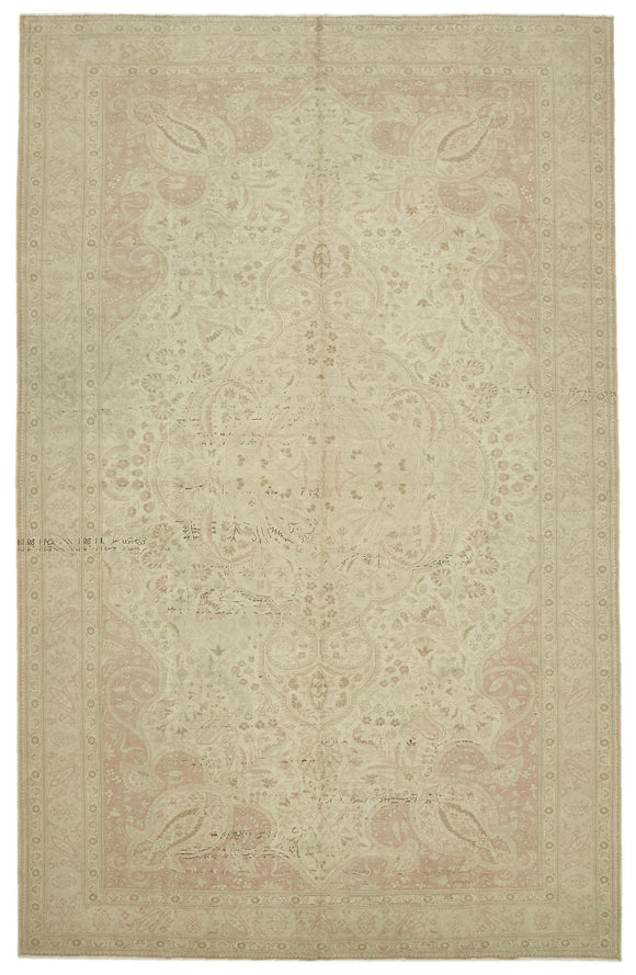 8' 4'' x 13' Persian Vintage Hand-Knotted Rug