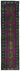 2' 7'' x 10' 2'' Turkish Hand Carved Rug