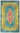 5' 5'' x 9' 5'' Turkish Hand Carved Rug