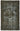 4' 8'' x 7' 5'' Turkish Hand Carved Rug
