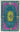 4' 11'' x 8' 1'' Turkish Hand Carved Rug